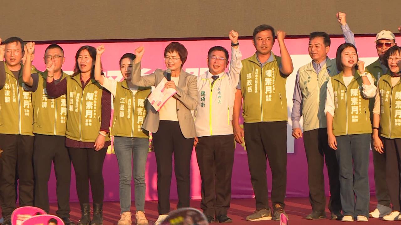 爭取提名參選彰縣長!陳素月週日誓師大會 籲鄉親支持電話民調