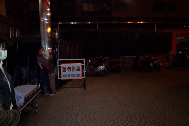 失蹤40天男子家屬前幾天才告谷關所長搜救不力 姐姐鞠躬道歉了