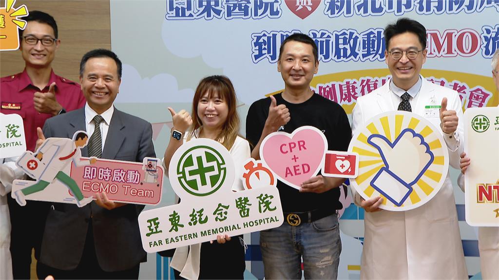 到院前啟動葉克膜團隊　縮短搶救時間救回一命