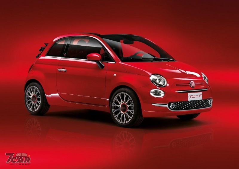 資助疾病防治與援助計畫　Fiat 推出 (RED) 限量系列車型