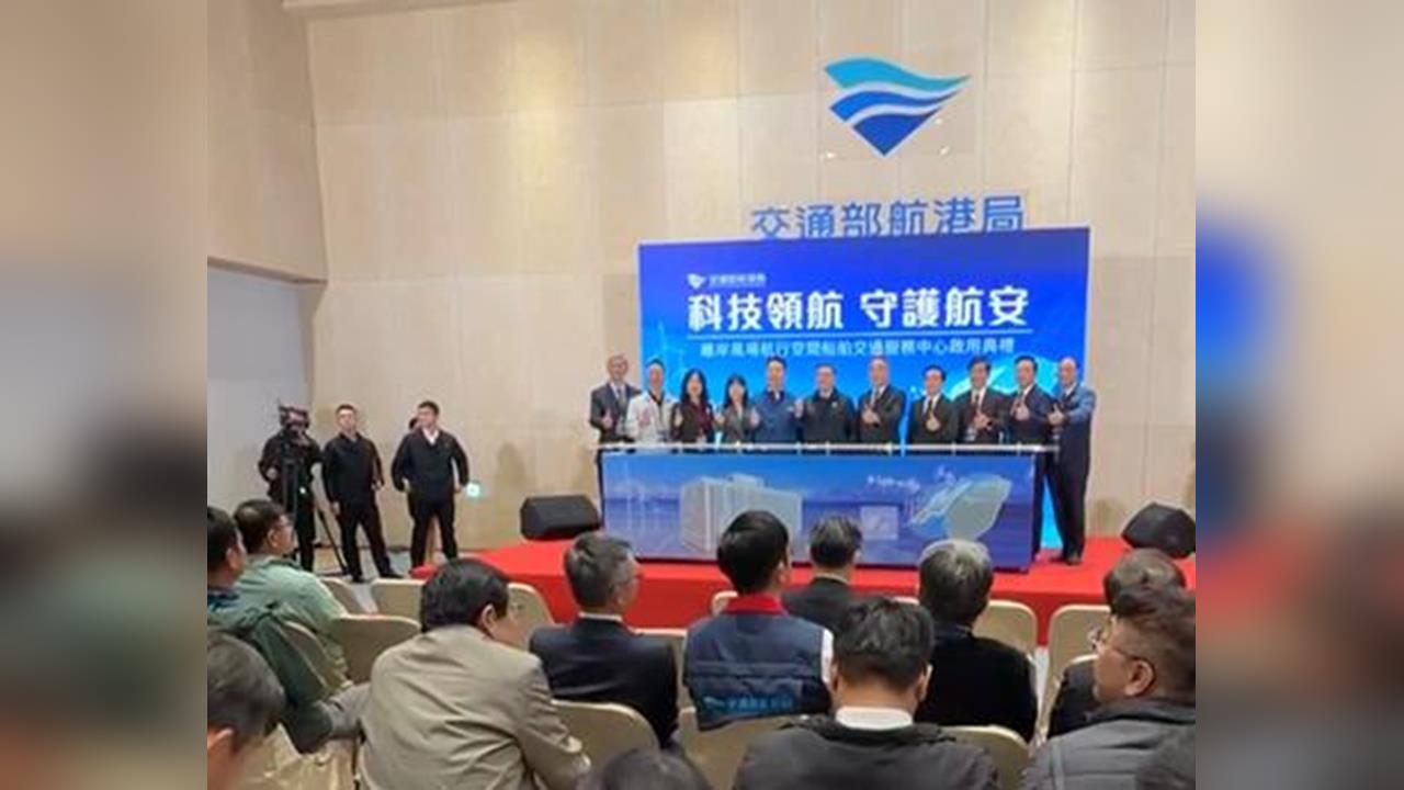 視察「船舶交通服務中心」　卓揆談總預算：內心焦慮