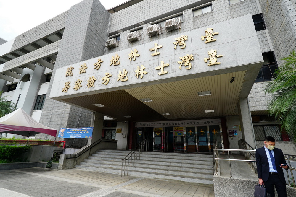 陽明山棄屍案　凶嫌訊後聲押禁見