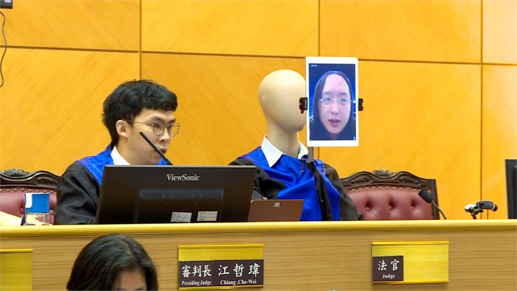 模擬法庭測試數位科技 唐鳳化身「法官機器人」