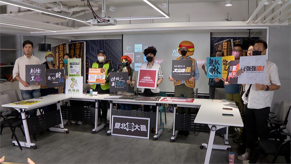 涉幽靈連署！藍黨團頻喊司法不公　民團：死亡連署近２千件還敢指責別人