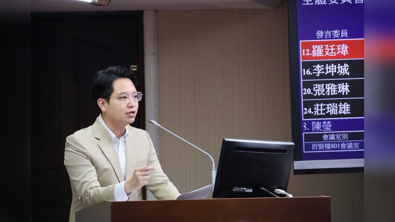 快新聞／籲暫停主席辯論遭批「不夠格當立委」　羅廷瑋回應了