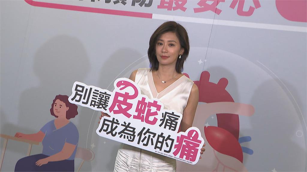 賈靜雯曝母親罹「帶狀疱疹」痛不欲生！　心臟科醫警告：中風風險恐高3成