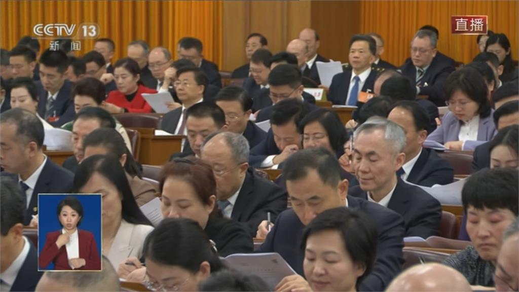 中國人民大會開幕首日　總理李強設定經濟成長目標5%再申一中原則