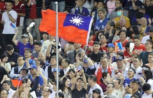 棒球12強台日大戰 奇兵陳柏清先發對決才木浩人