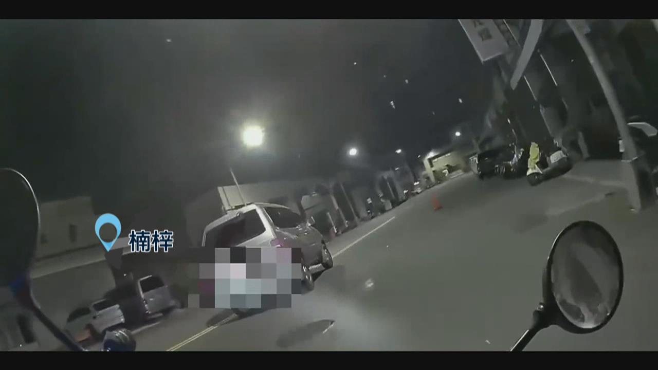 高雄楠梓街頭追逐！　失聯移工毒駕上路壓制被捕