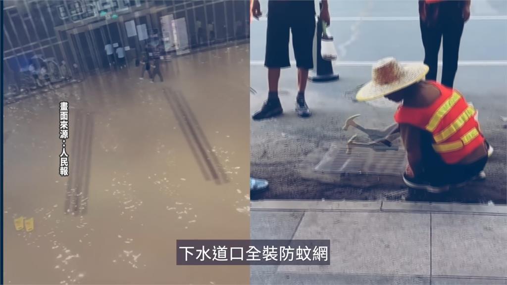 楊柳襲廣東「防疫排水堵塞」釀災　民眾怨：淹水根本是人禍