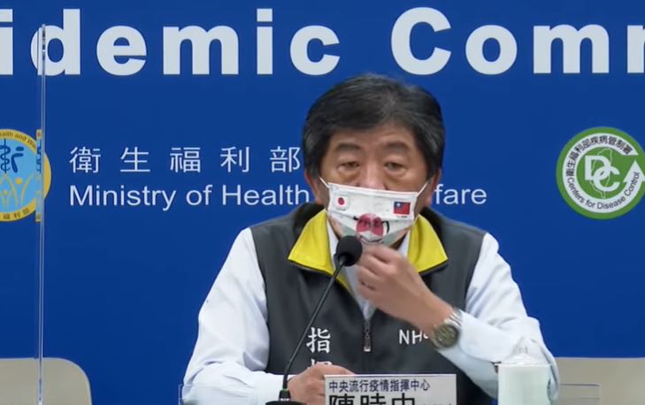 快新聞／日本4度出手捐疫苗　陳時中：將造冊讓在台日本人接種