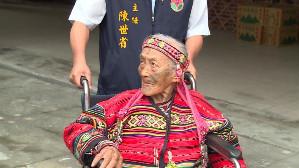 泰雅族最後紋面國寶柯菊蘭病逝 享耆壽97歲
