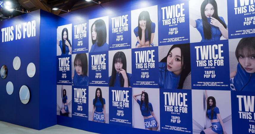 TWICE台北快閃店明開跑！「官方快閃店」限定T首賣