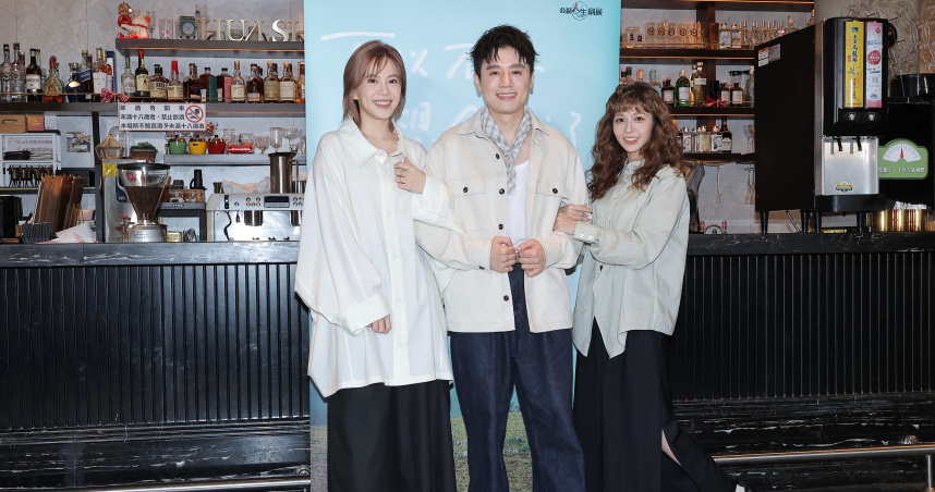 黃姵嘉被7歲小男孩眼神狂撩 發狂語「要有人追不難」開徵友條件