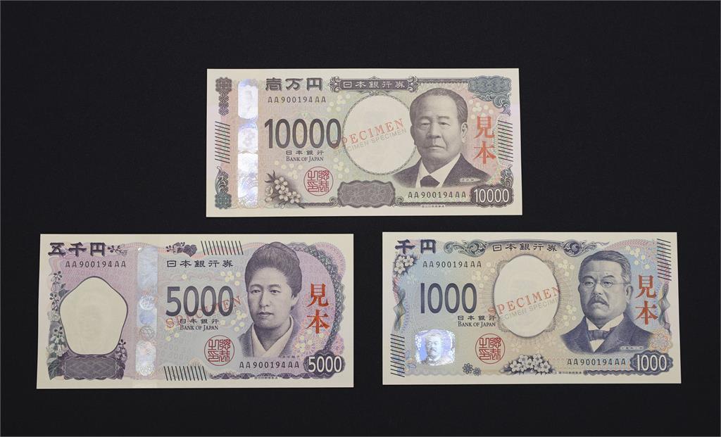 日本7／3發行新鈔　業者換新販賣機僅供「無現金支付」