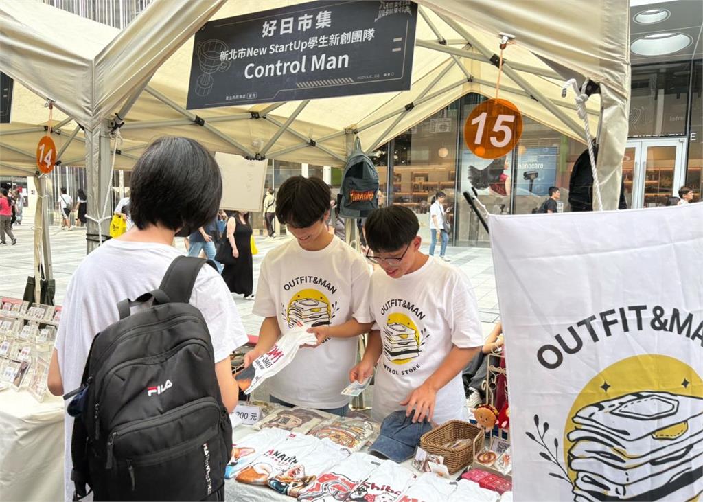新北創業挑戰賽進市集　高中職生實戰磨膽識點燃創業夢