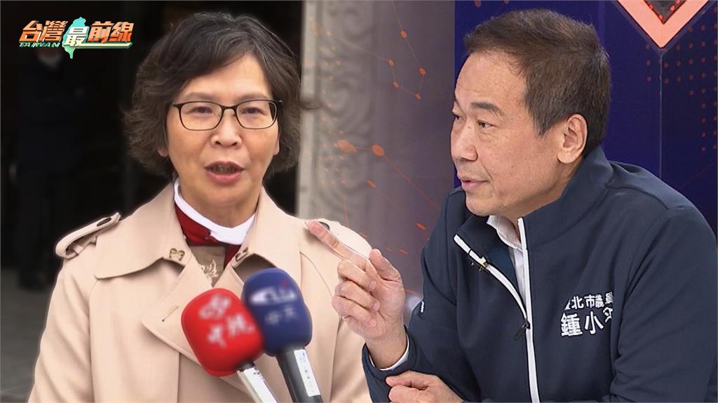 最前線(影)／一場空？鍾小平：屯田計畫只是唬爛蔡壁如？柯另外弄了木可！