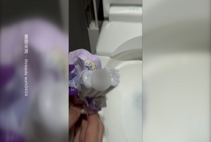 噁爆！芋頭冰棒驚見這隻像核桃的生物　民眾咬到腳崩潰乾嘔