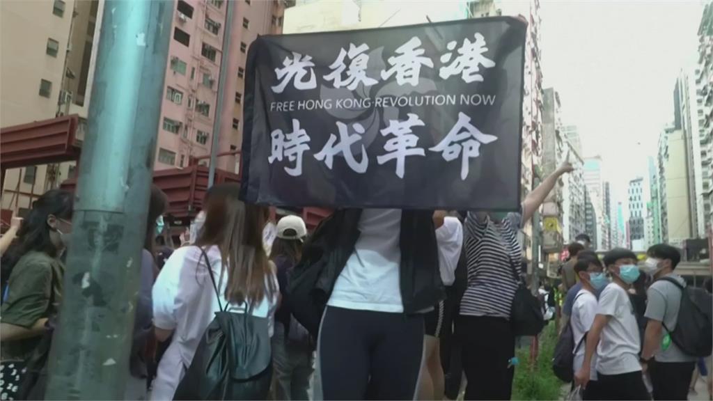 港府批「光復香港、時代革命」是港獨  反送中口號成禁語