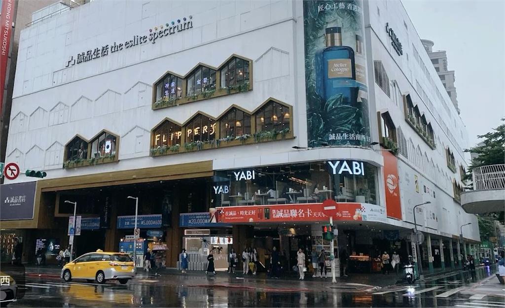 北捷一夜驚魂未散　誠品南西店突公告20日休館一日