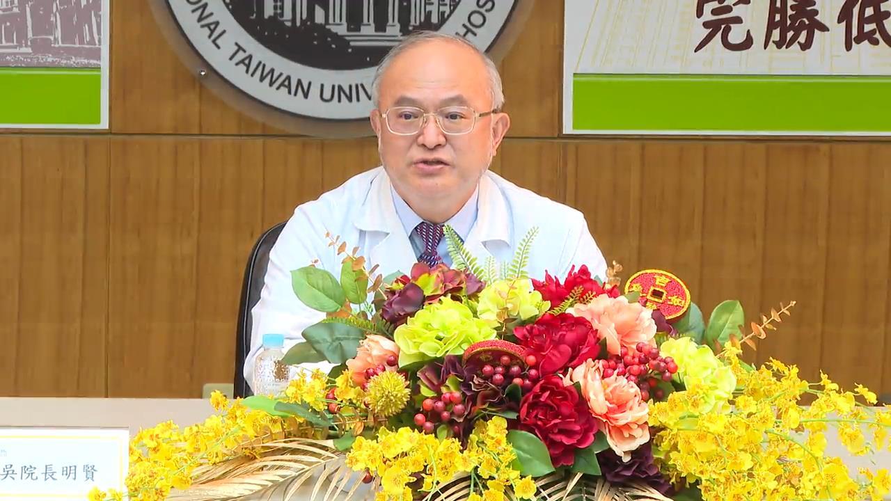 快新聞／台大醫學院長病情好轉！傳吳明賢脫離葉克膜、啟動「低溫治療」