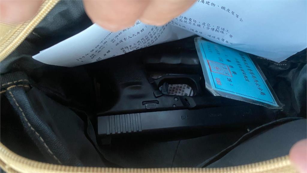 澎湖警方查槍出大包！　搜索槍枝無果反「丟槍」遺落民宅