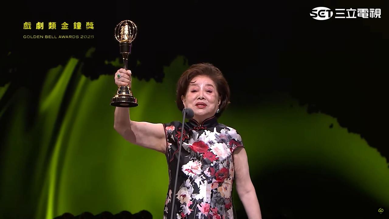 國民阿嬤陳淑芳獲「金鐘特別貢獻獎」　可愛喊家裡還差兩座獎