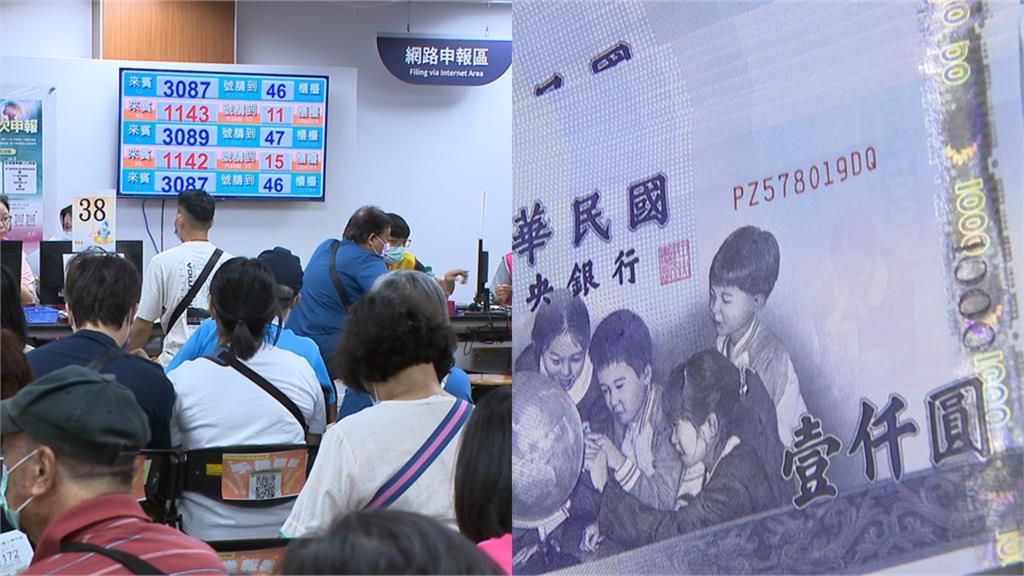 報稅首日36萬件已申報　房租支出扣除額須自主舉證