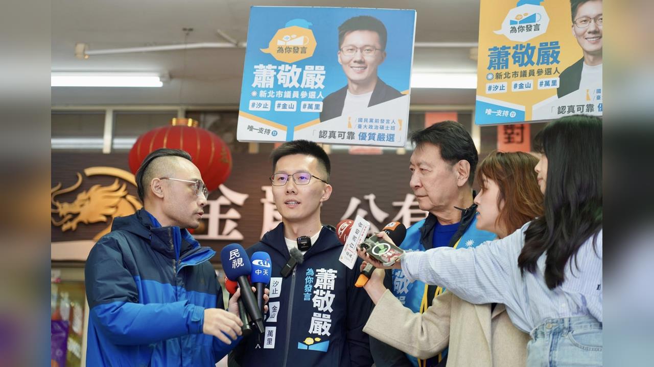 快新聞／蕭敬嚴道歉了！遭控「民進黨打手」　辯過激言論單純「想讓黨更好」