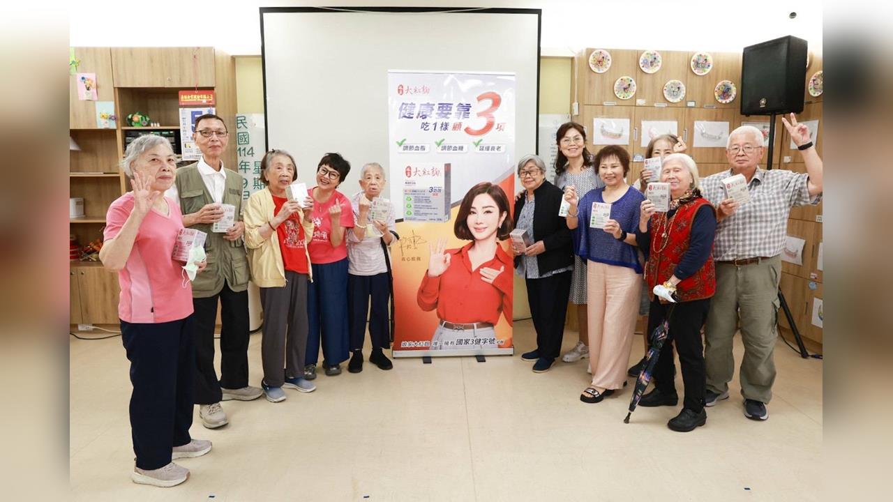 高齡活躍老化！優質生命協會攜手娘家打造失智友善社區
