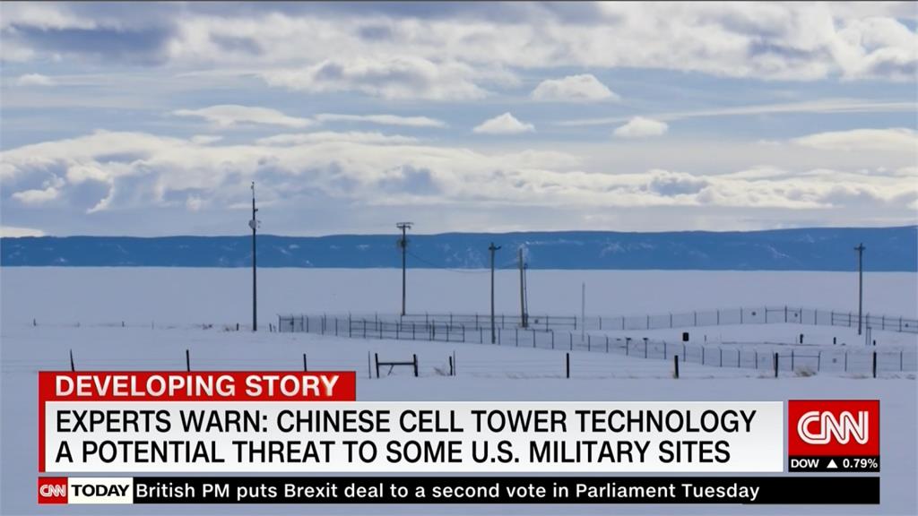 美國核武基地安全隱憂 設備竟多出自中國