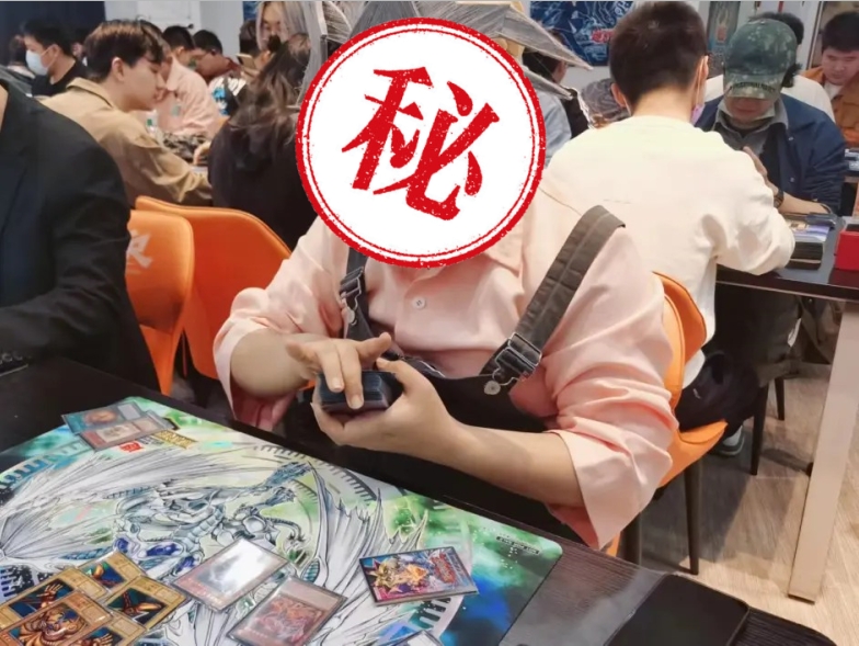 遊戲王比賽見「武藤雙六」？照片瘋傳掀熱議　網友看牌桌：他已經贏了