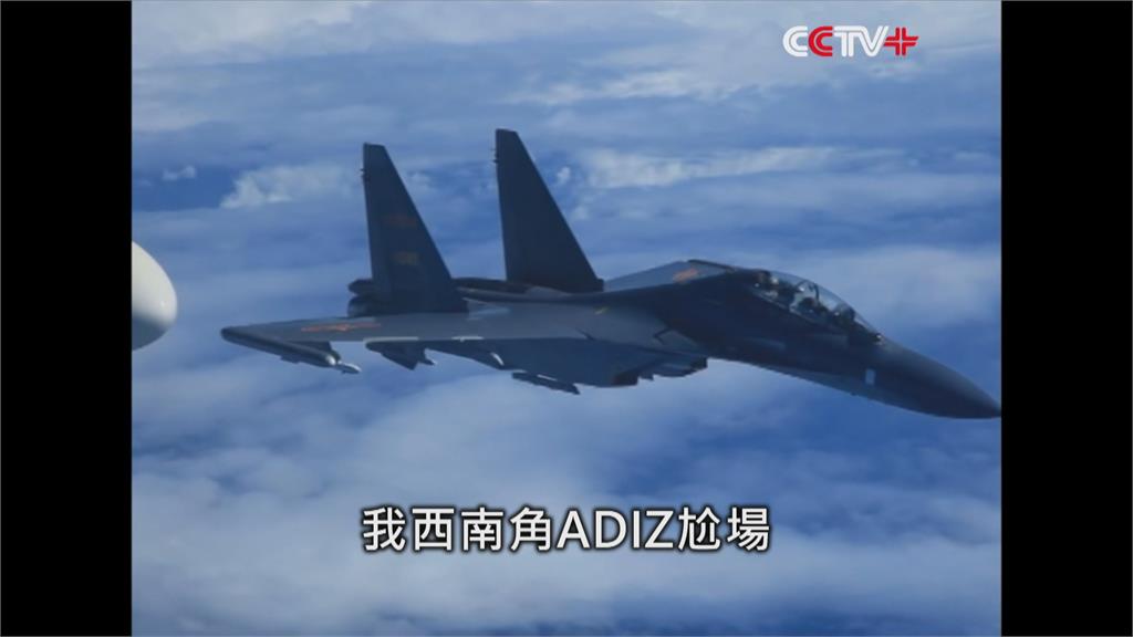 我漢光演習開始暖身　中軍機再現身西南角ADIZ擾台