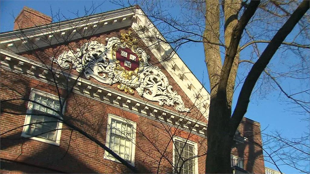 哈佛被控歧視亞裔學生 判決出爐哈佛勝訴