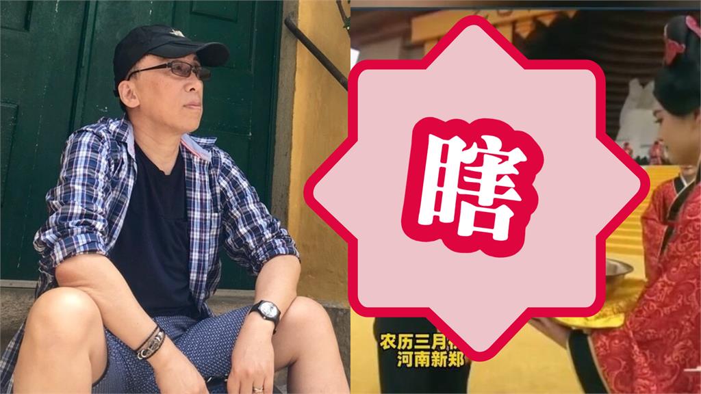 朱立倫喊反共秒遭自己人打臉！飛中國扯「炎黃子孫」苦苓甩5重點酸爆：根本不可能