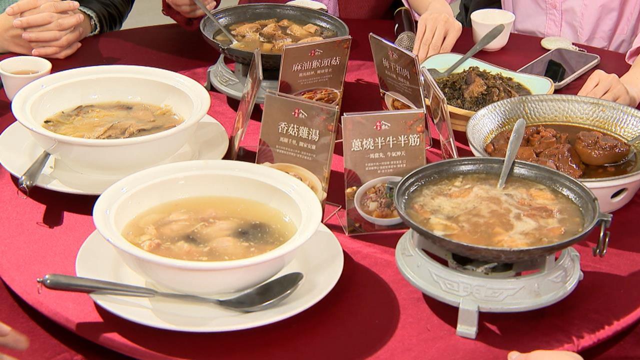 春節年菜TOP10必吃排行出爐！「這3料理」吃了能開運招財…年糕竟只排第8