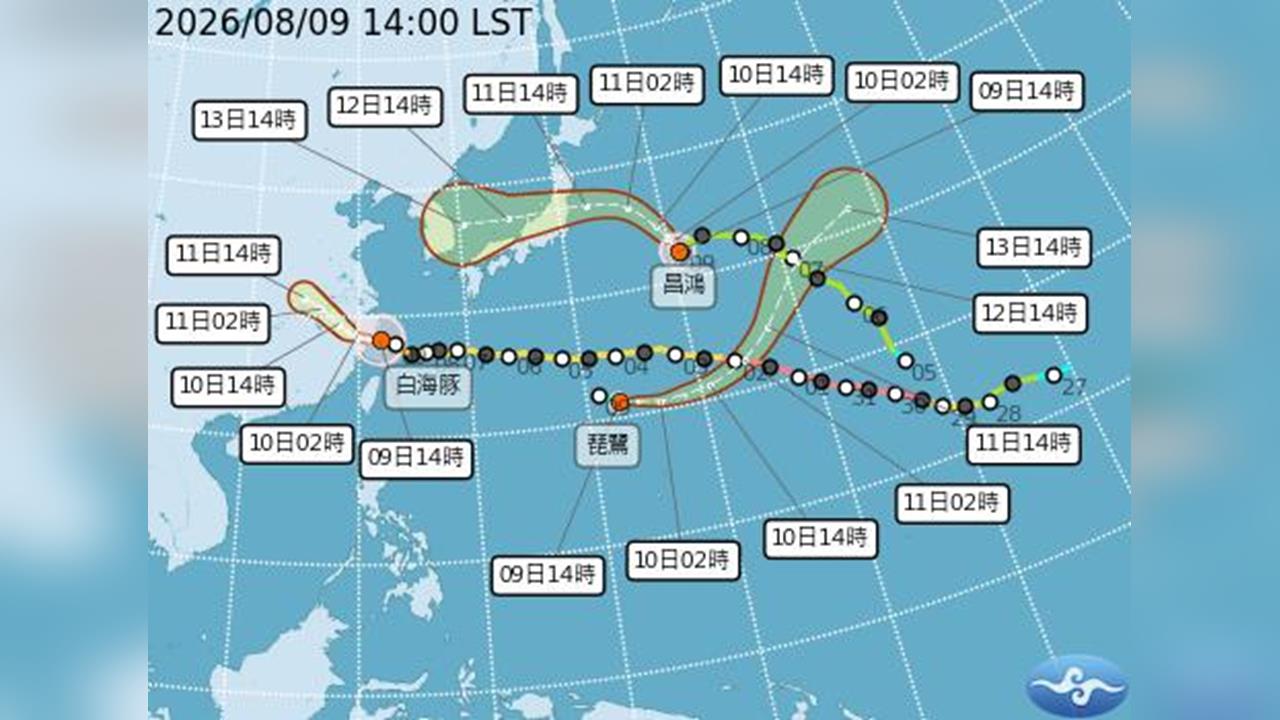 快新聞／琵鷺颱風真的生成了！最新路徑、天氣影響一次看