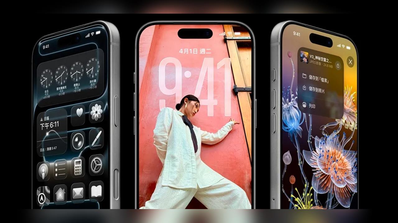 iPhone 17不能貼膜？專家曝「撕膜超慘下場」果粉哀號：根本強迫裸機