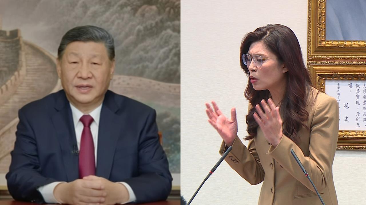 快新聞／鄭習會11點北京人民大會堂登場！下午率黨務主管開記者會說明