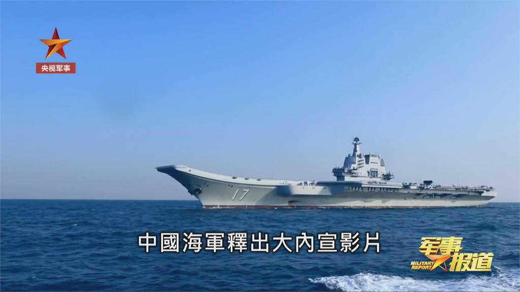 中艦載機擾台次數增　美機艦現蹤西南空域