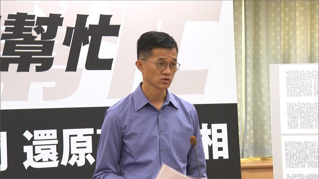 李明哲否認家族盜採砂石！蘇治芬拿22年前照片諷「蛇鼠一窩」