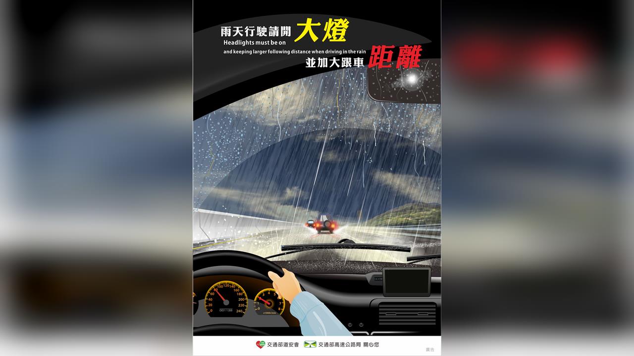 快新聞／清明收假日國道一覽！國2、國3連環追撞　國5宜蘭到坪林最塞