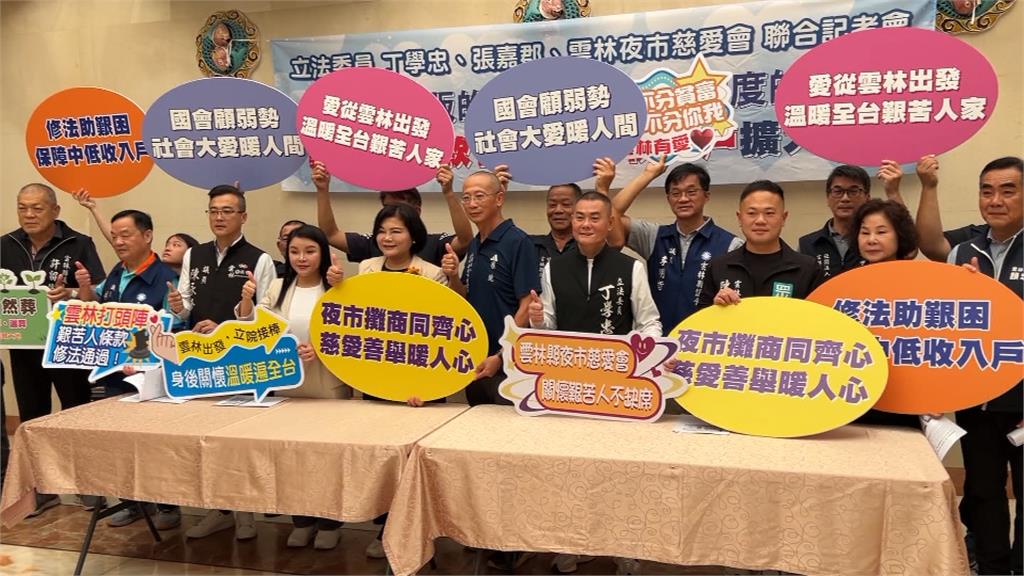 張麗善挺甘苦人條款！　2020年雲林縣創全國之先