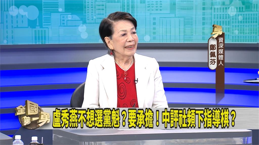 第一勇(影)／黨主席誰來接？藍營點兵 媒體人：「這人」扛不起