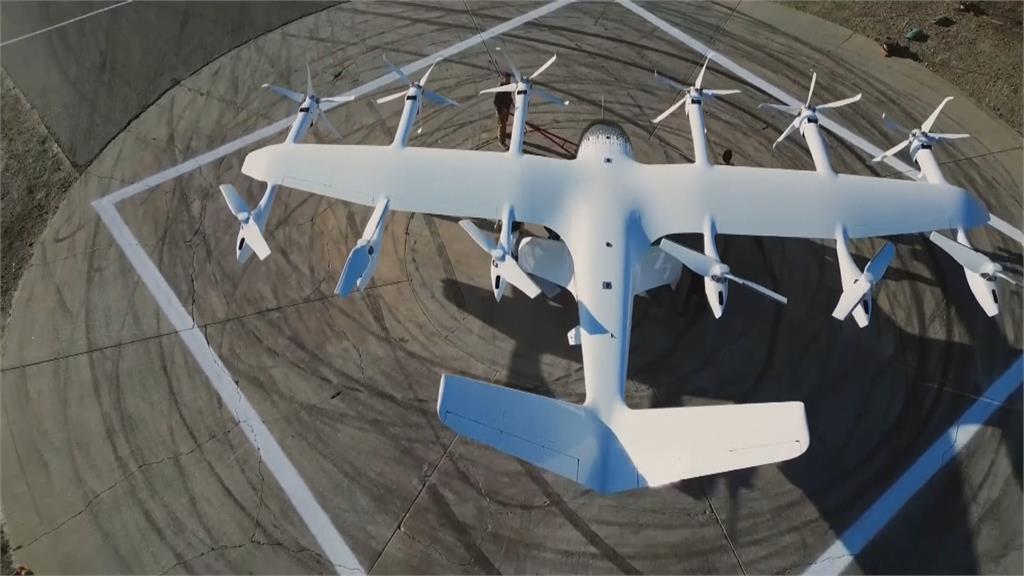 空中計程車巴黎航空展亮相　無人駕駛版本全新登場
