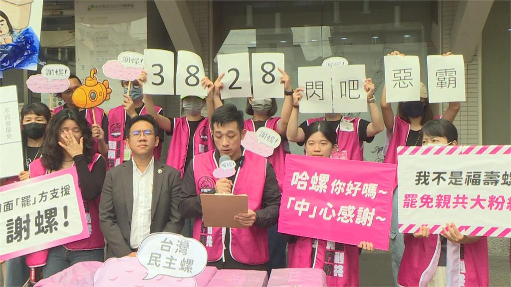 快新聞／馬文君罷免案補件半個月沒下文　南投選委會挨轟「故意拖延」