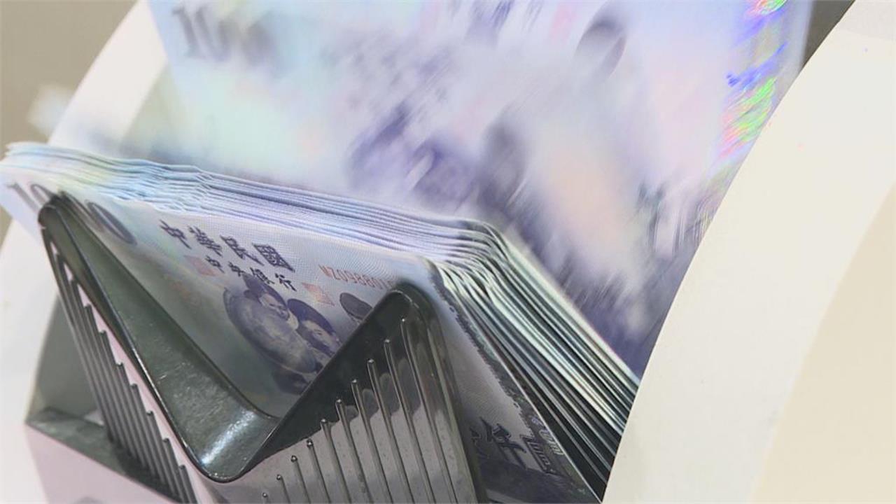 財部:普發現金13歲以上未成年 3種管道可領