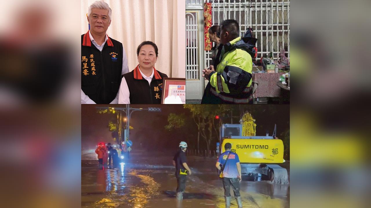 快新聞／花蓮縣府臉書封鎖！民眾看不到颱風訊息　張育萌：是要徐榛蔚開恩解封嗎？