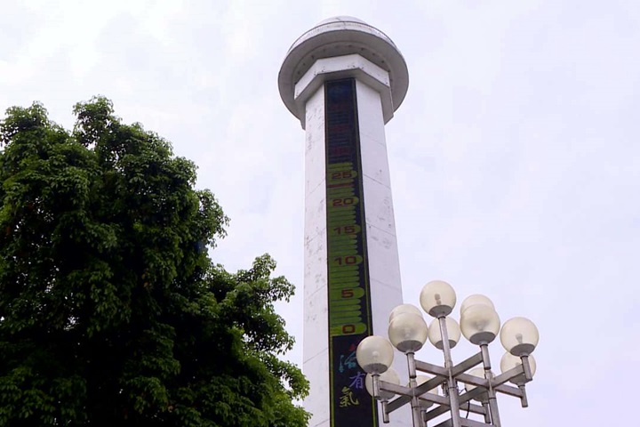 清明連假天氣多變空氣糟!4/6鋒面到有雨轉冷