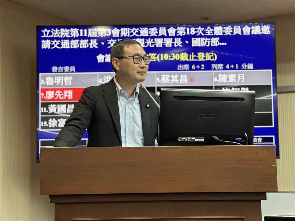 快新聞/廖先翔罷免案未過 「齊心斷翔」:六萬票是台灣民主最珍貴的資產